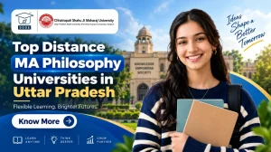 Top Distance MA Philosophy Universities in Uttar Pradesh